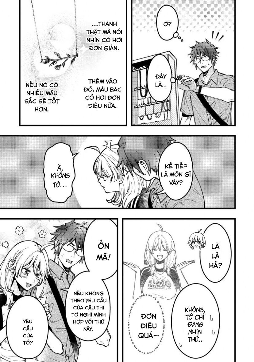 Wakaba-chan wa Wakarasetai - Chapter 16 - Page 8