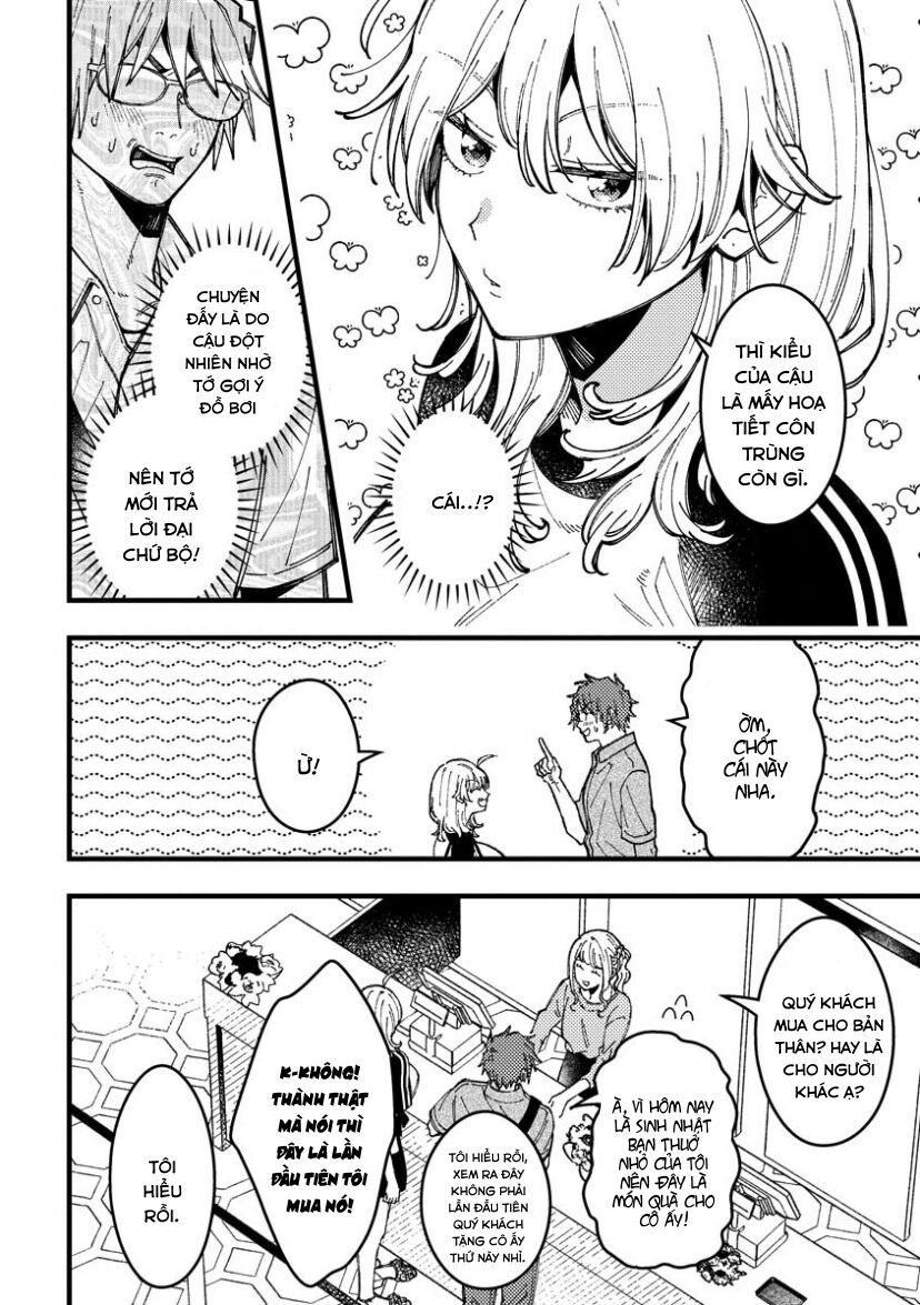 Wakaba-chan wa Wakarasetai - Chapter 16 - Page 9