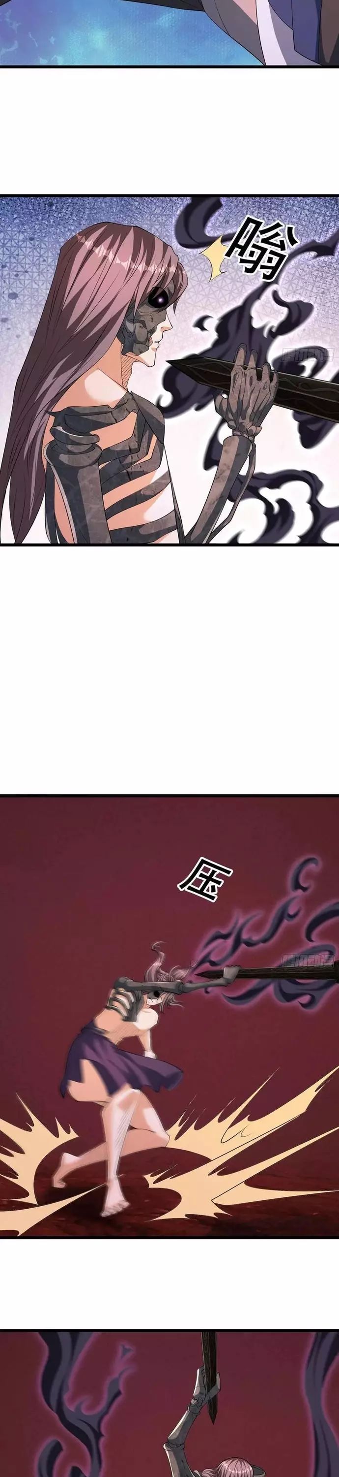 Tiên Làm Nô Thần Là Bộc, Đại Đế Làm Chó Giữ Nhà - Chapter 58 - Page 8