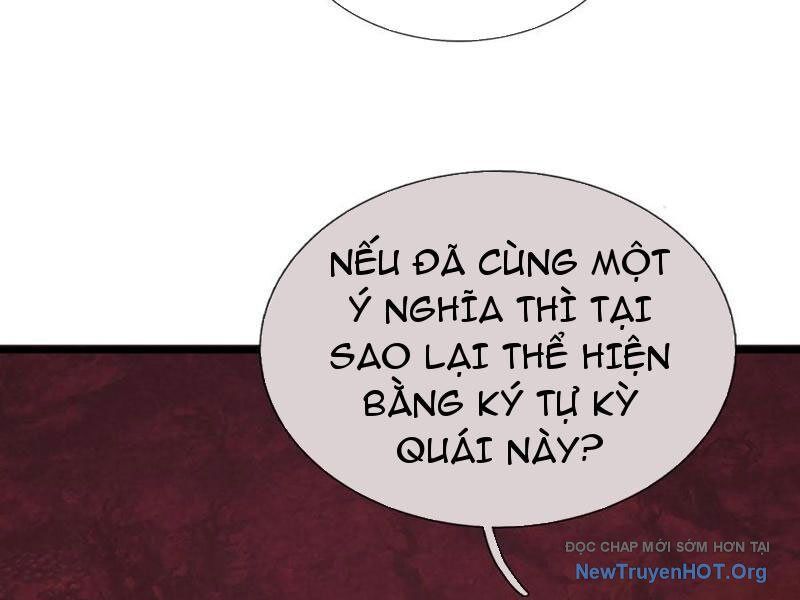 Tiên Làm Nô Thần Là Bộc, Đại Đế Làm Chó Giữ Nhà - Chapter 59 - Page 40