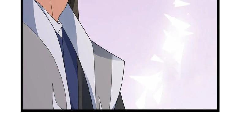 Tiên Làm Nô Thần Là Bộc, Đại Đế Làm Chó Giữ Nhà - Chapter 65 - Page 85