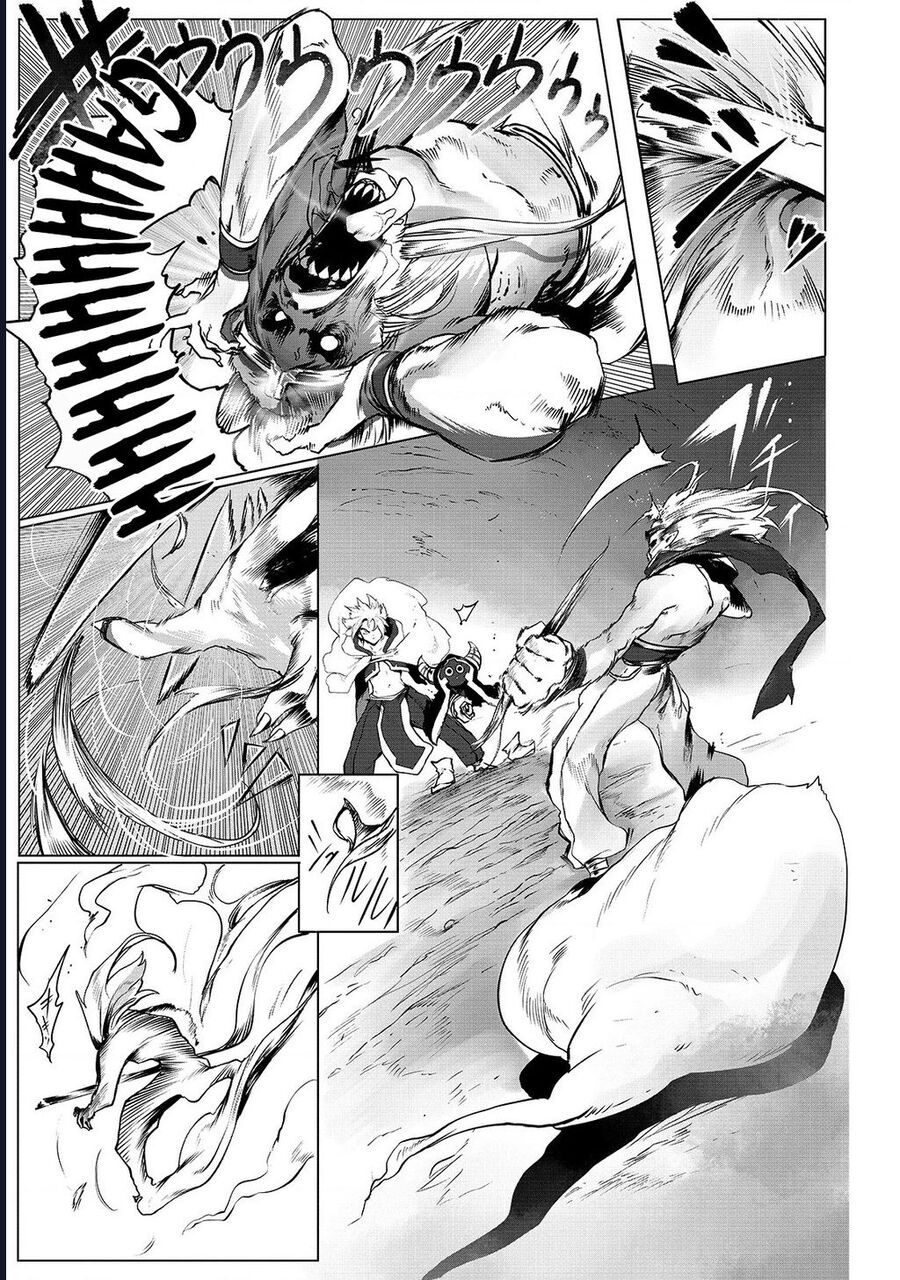 Thuần Thú Sư - Chapter 1 - Page 11