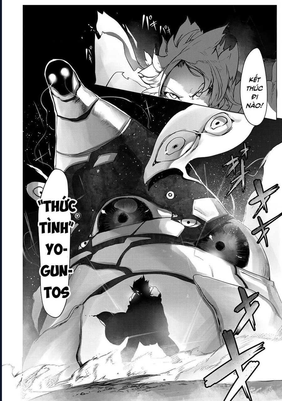 Thuần Thú Sư - Chapter 1 - Page 14