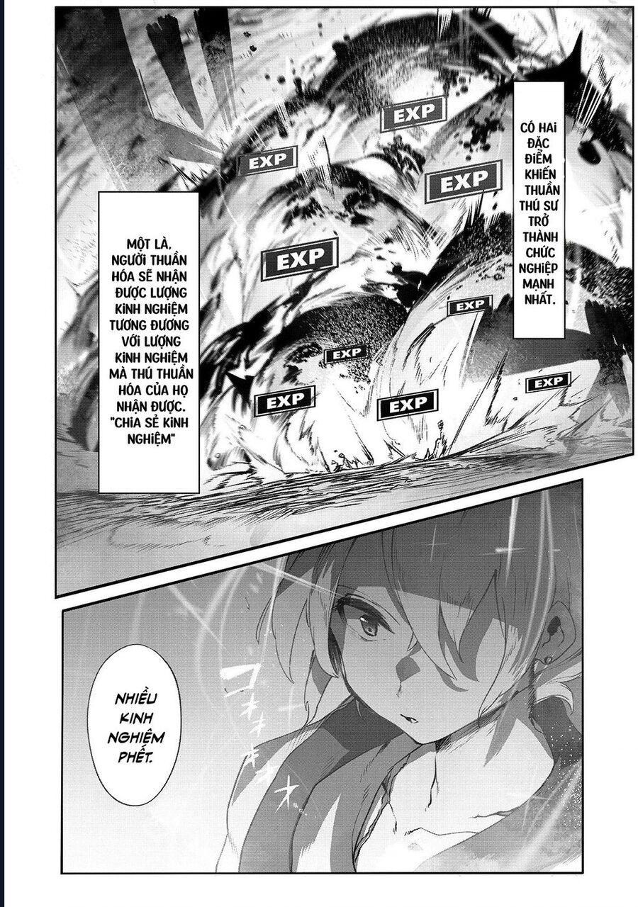 Thuần Thú Sư - Chapter 1 - Page 16