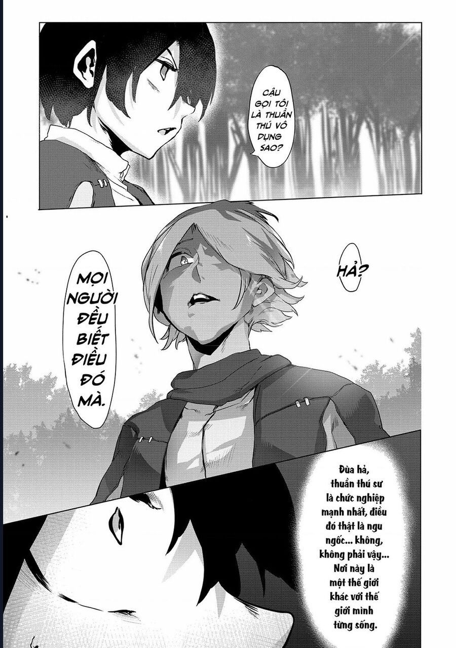 Thuần Thú Sư - Chapter 1 - Page 28