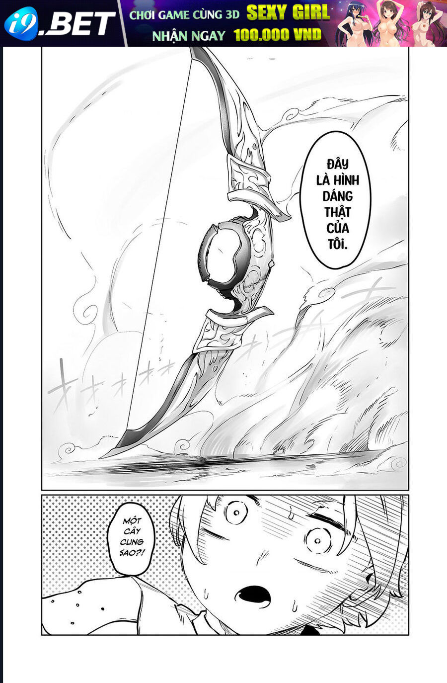 Thuần Thú Sư - Chapter 10 - Page 9