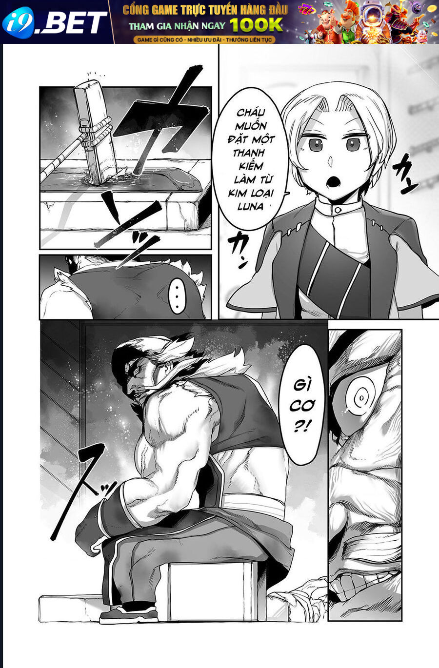 Thuần Thú Sư - Chapter 11 - Page 25