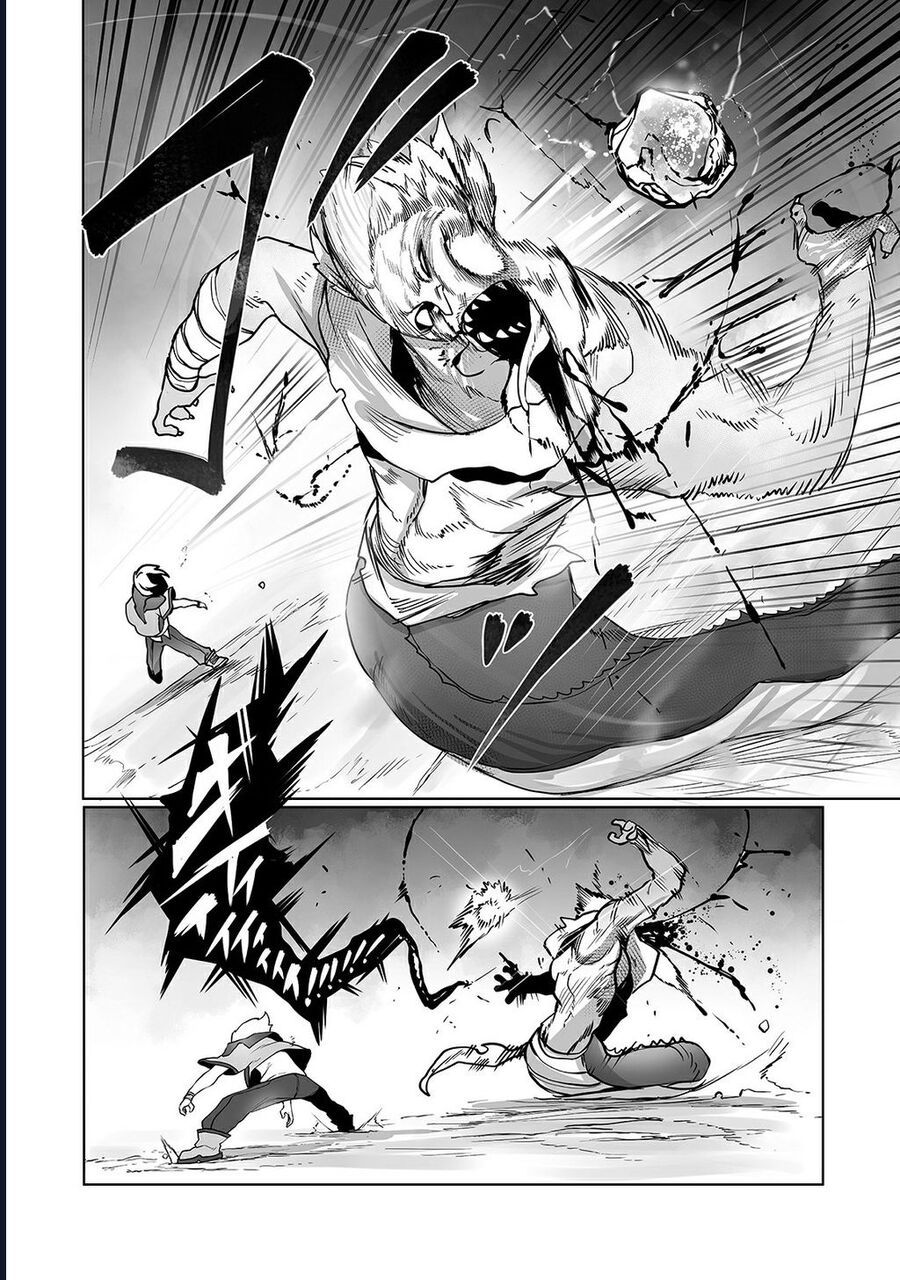 Thuần Thú Sư - Chapter 12 - Page 13