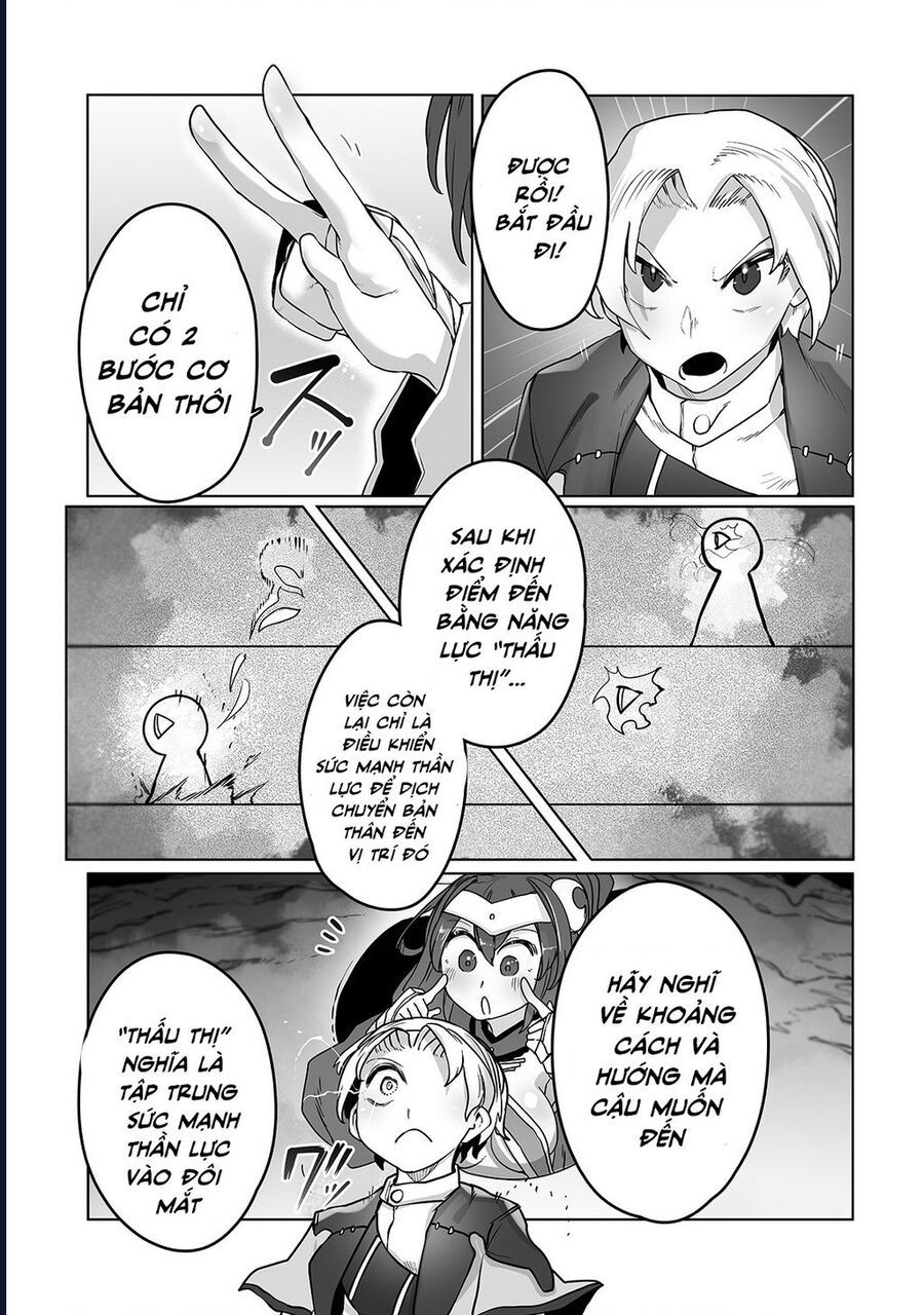 Thuần Thú Sư - Chapter 12 - Page 16