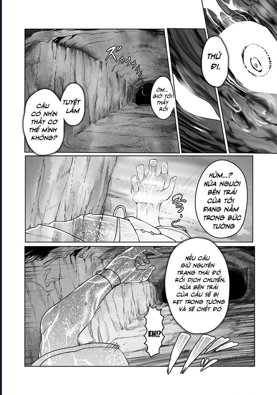 Thuần Thú Sư - Chapter 12 - Page 17