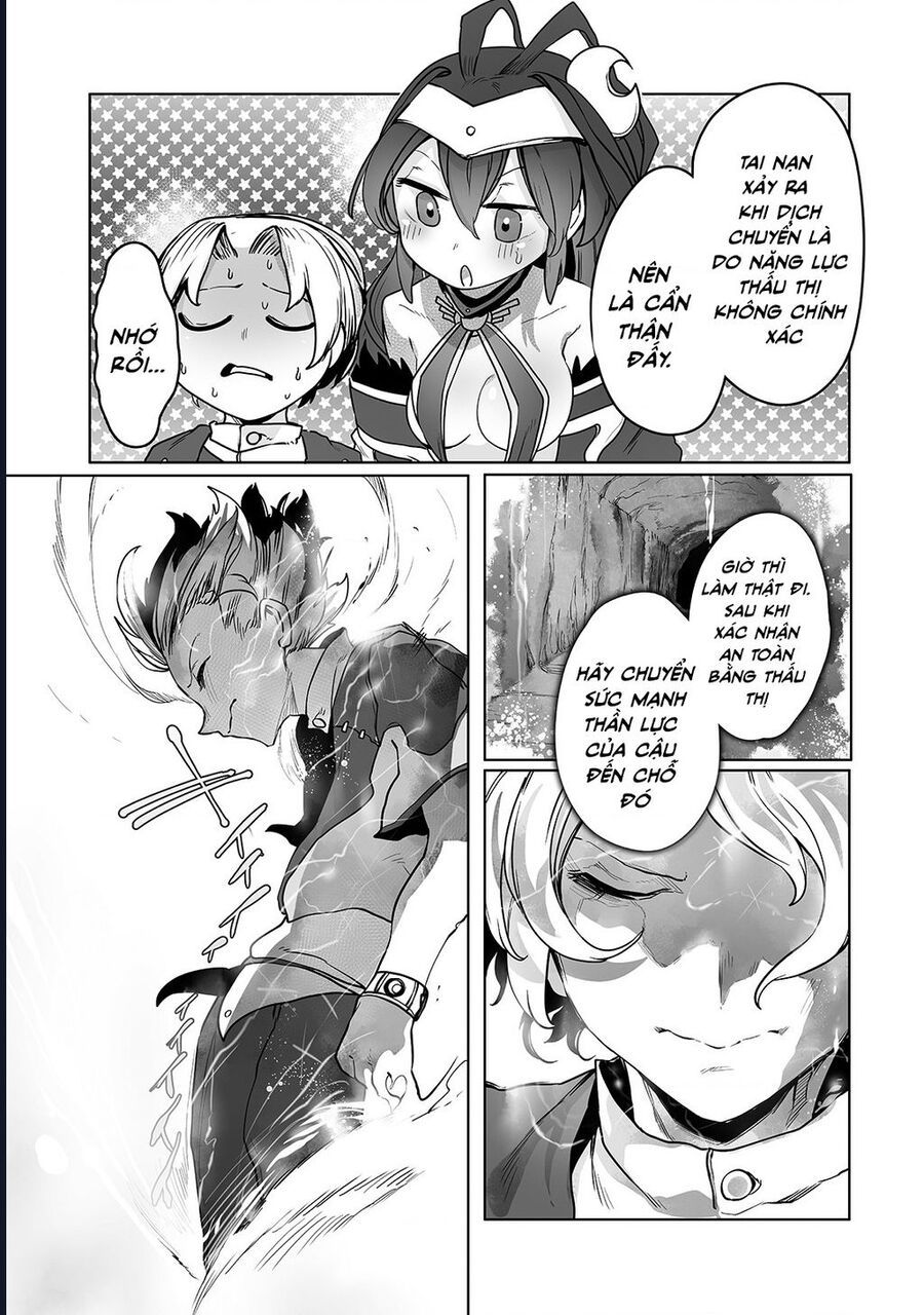 Thuần Thú Sư - Chapter 12 - Page 18