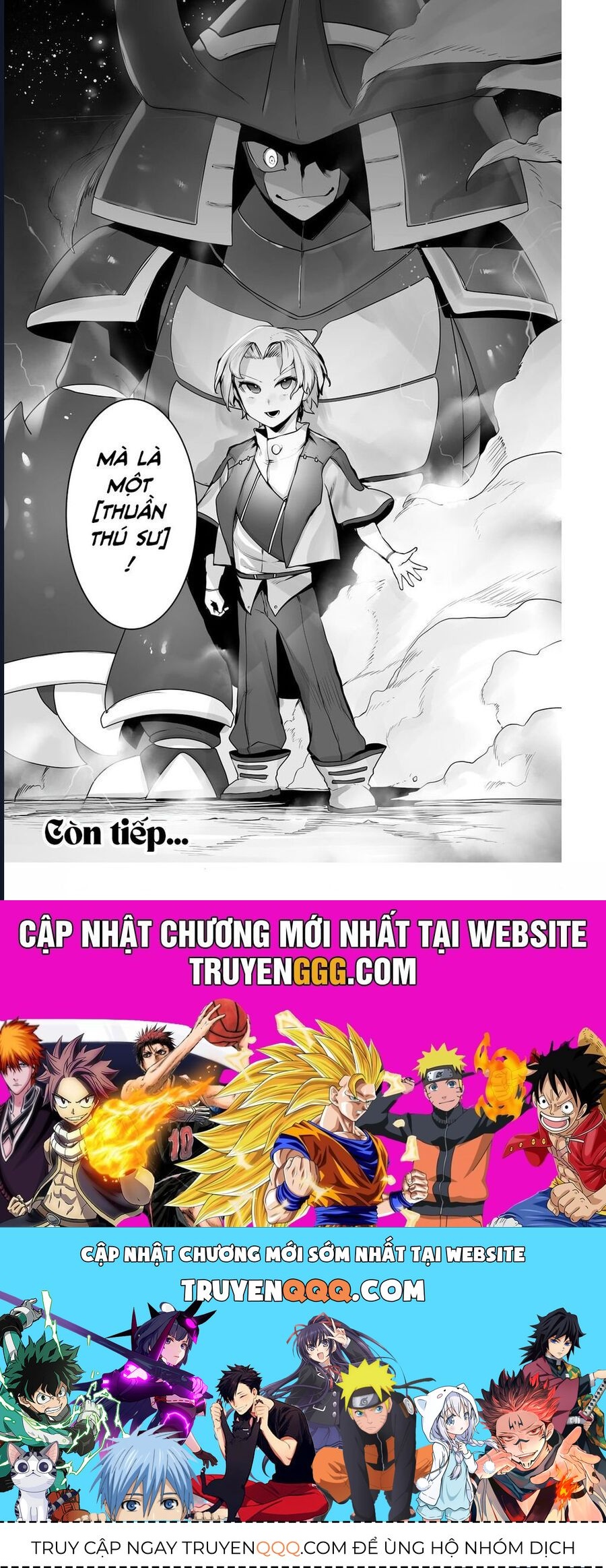 Thuần Thú Sư - Chapter 15 - Page 24