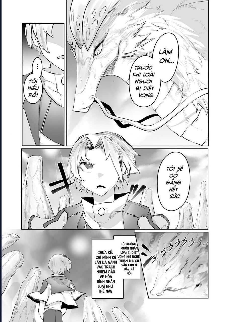 Thuần Thú Sư - Chapter 17 - Page 12