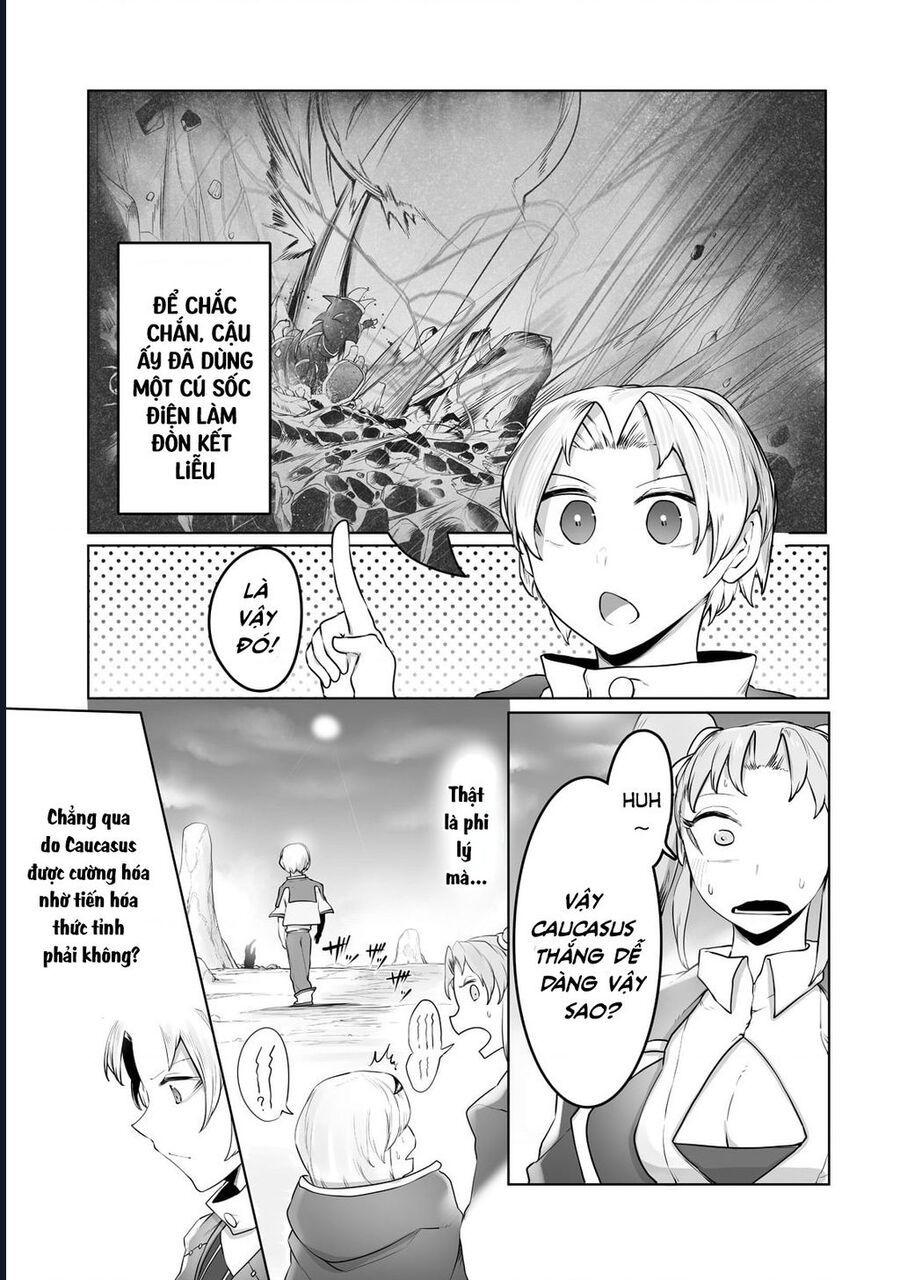 Thuần Thú Sư - Chapter 17 - Page 6