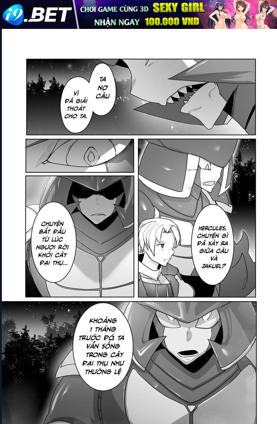 Thuần Thú Sư - Chapter 19 - Page 4