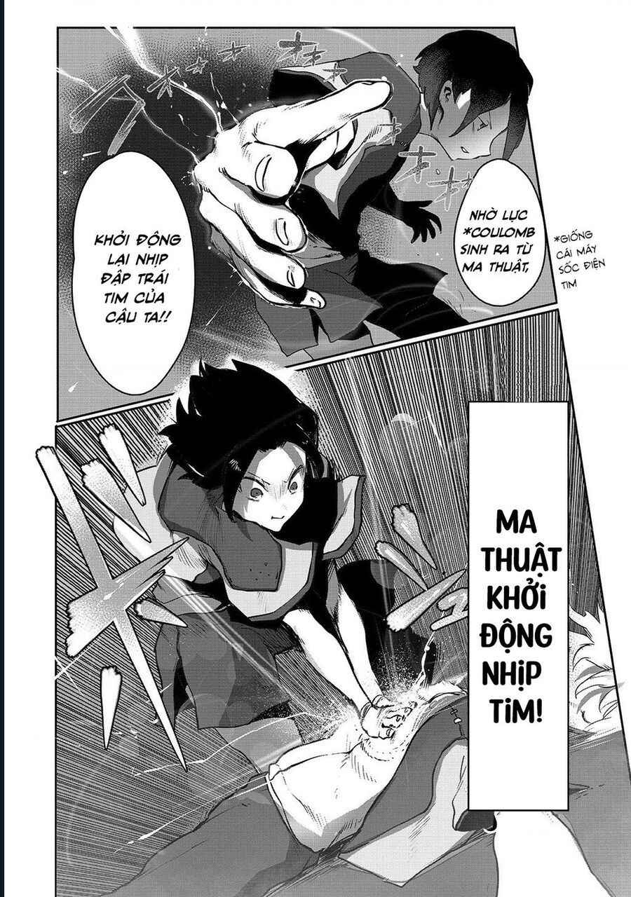 Thuần Thú Sư - Chapter 2 - Page 19