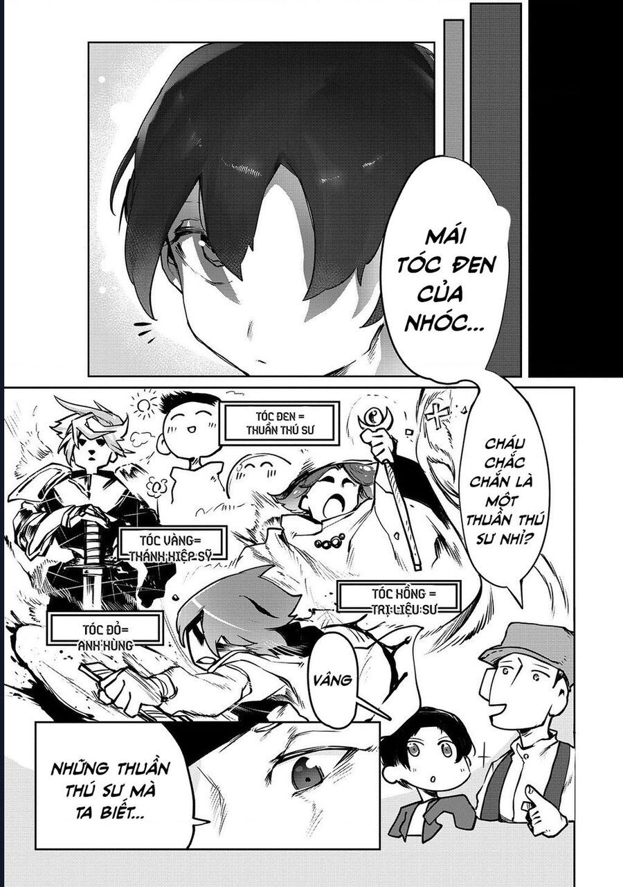 Thuần Thú Sư - Chapter 2 - Page 24