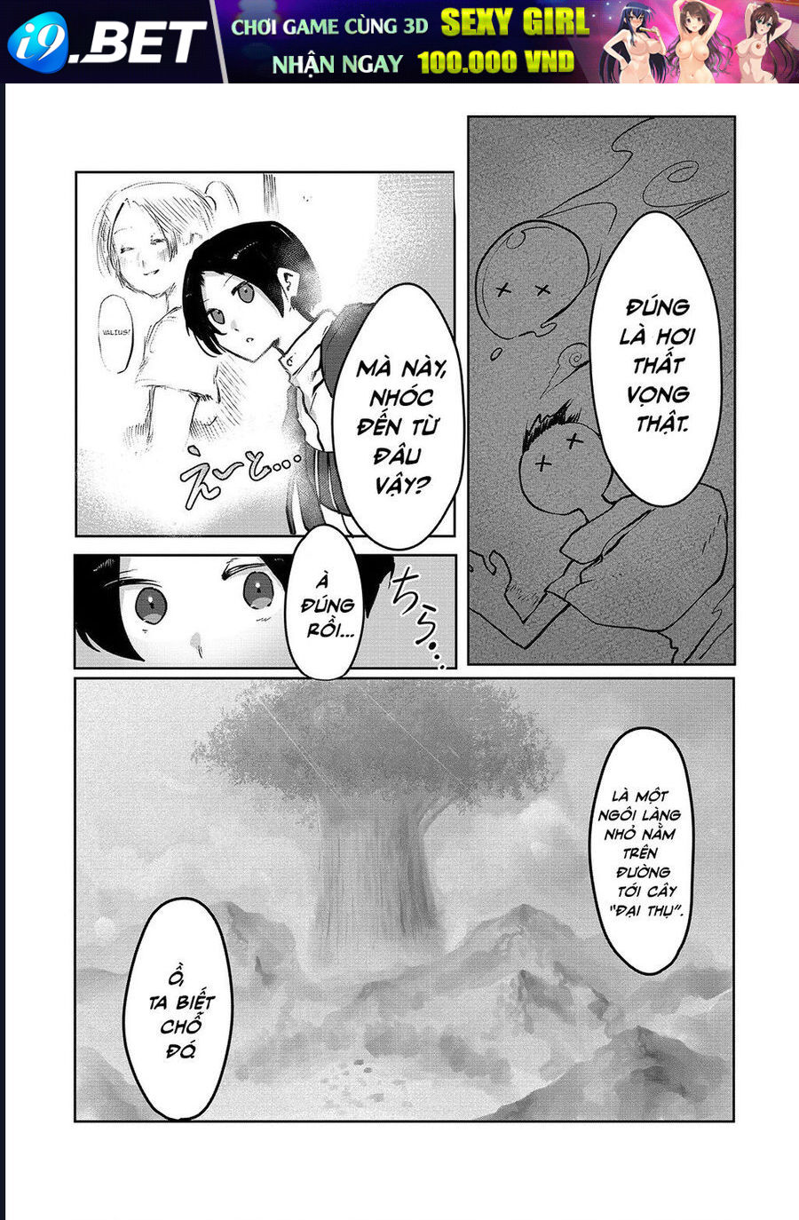 Thuần Thú Sư - Chapter 2 - Page 25