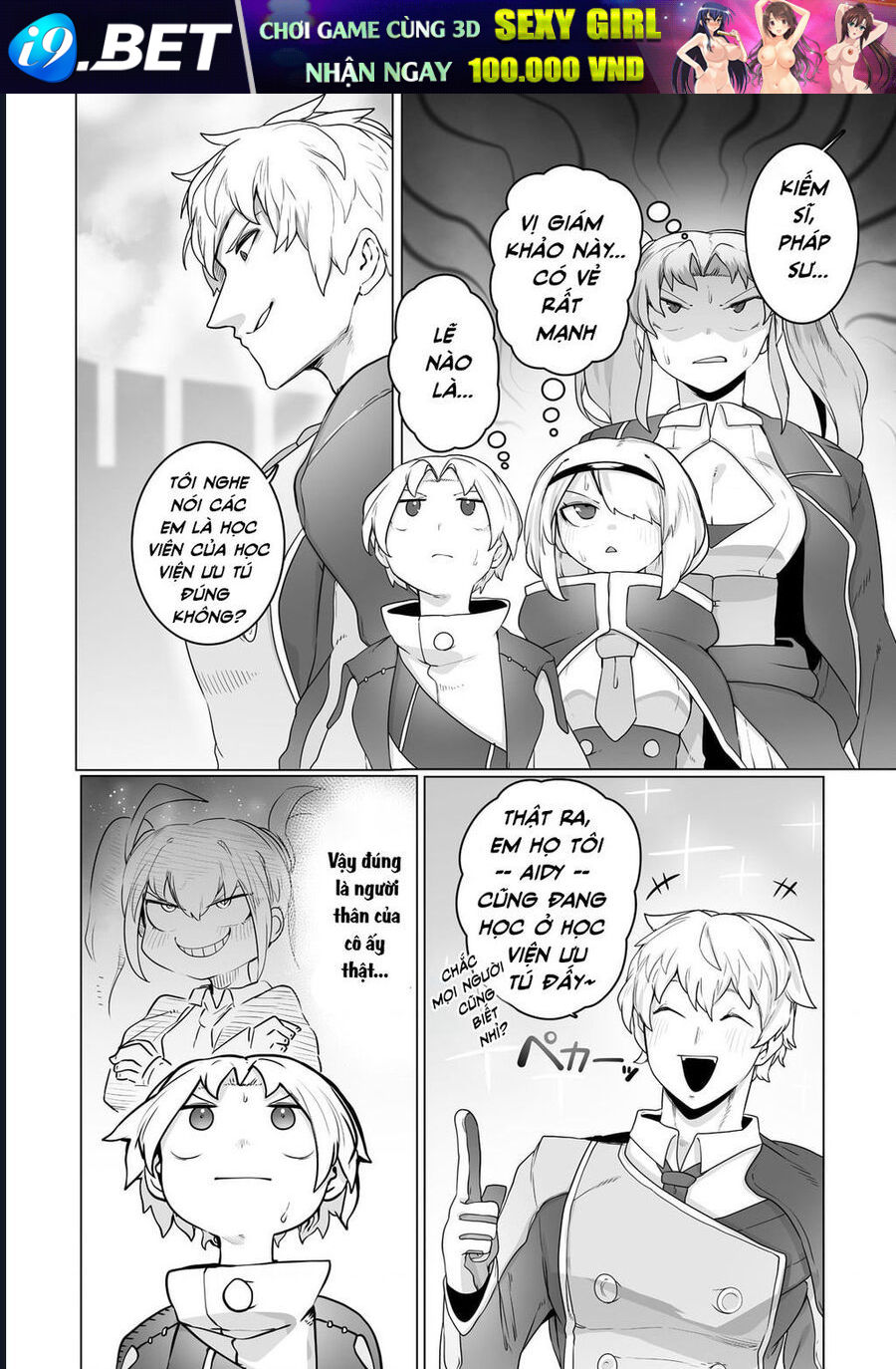 Thuần Thú Sư - Chapter 22 - Page 13