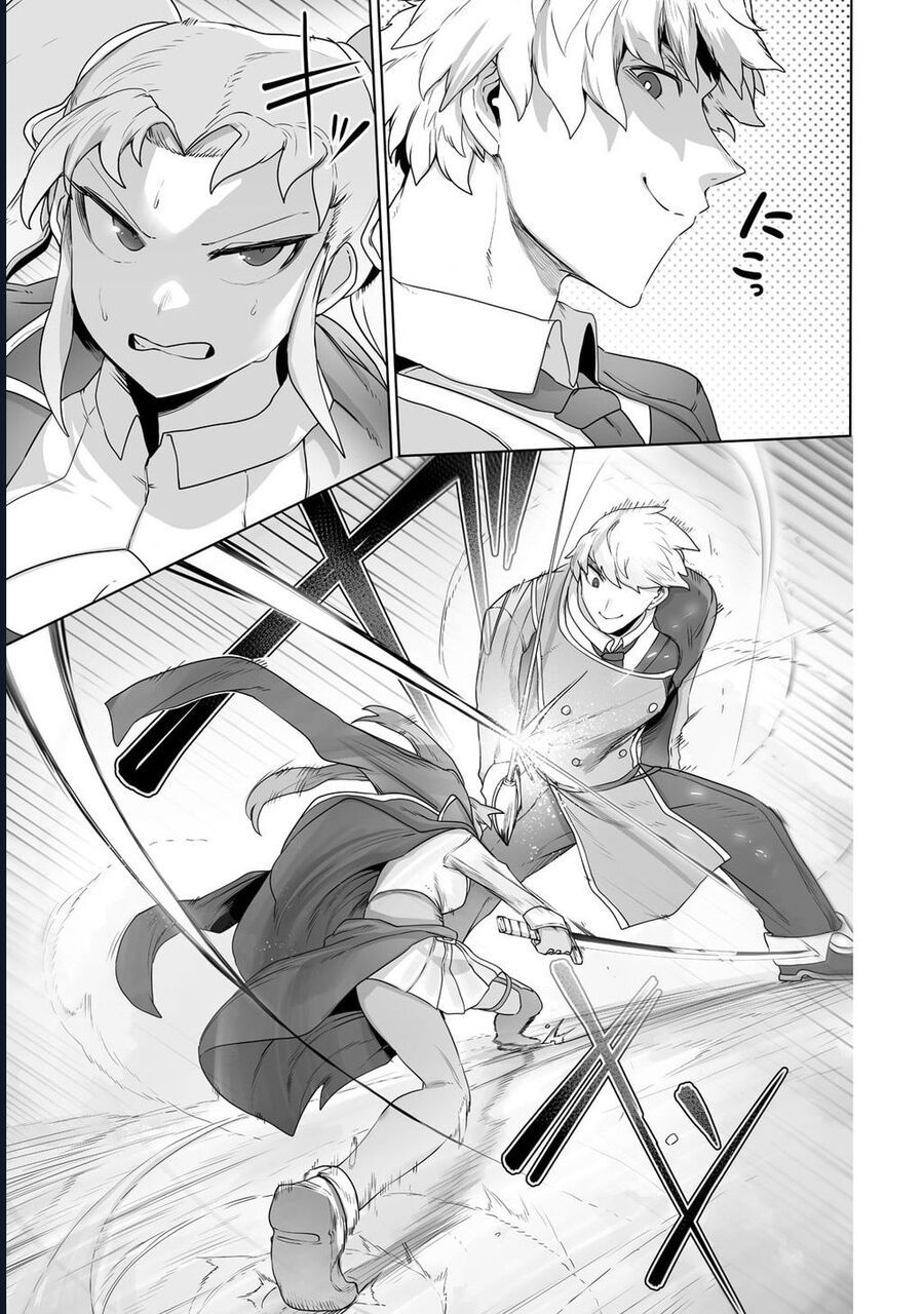 Thuần Thú Sư - Chapter 22 - Page 18