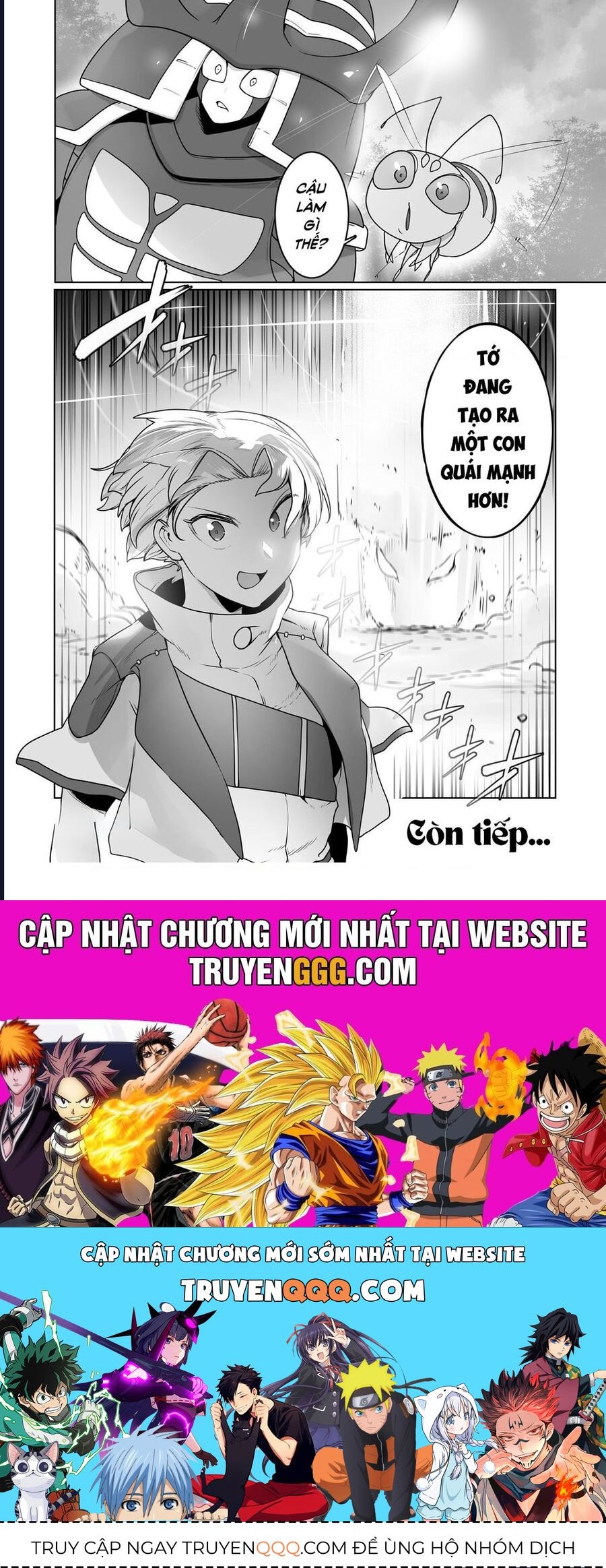 Thuần Thú Sư - Chapter 24 - Page 26