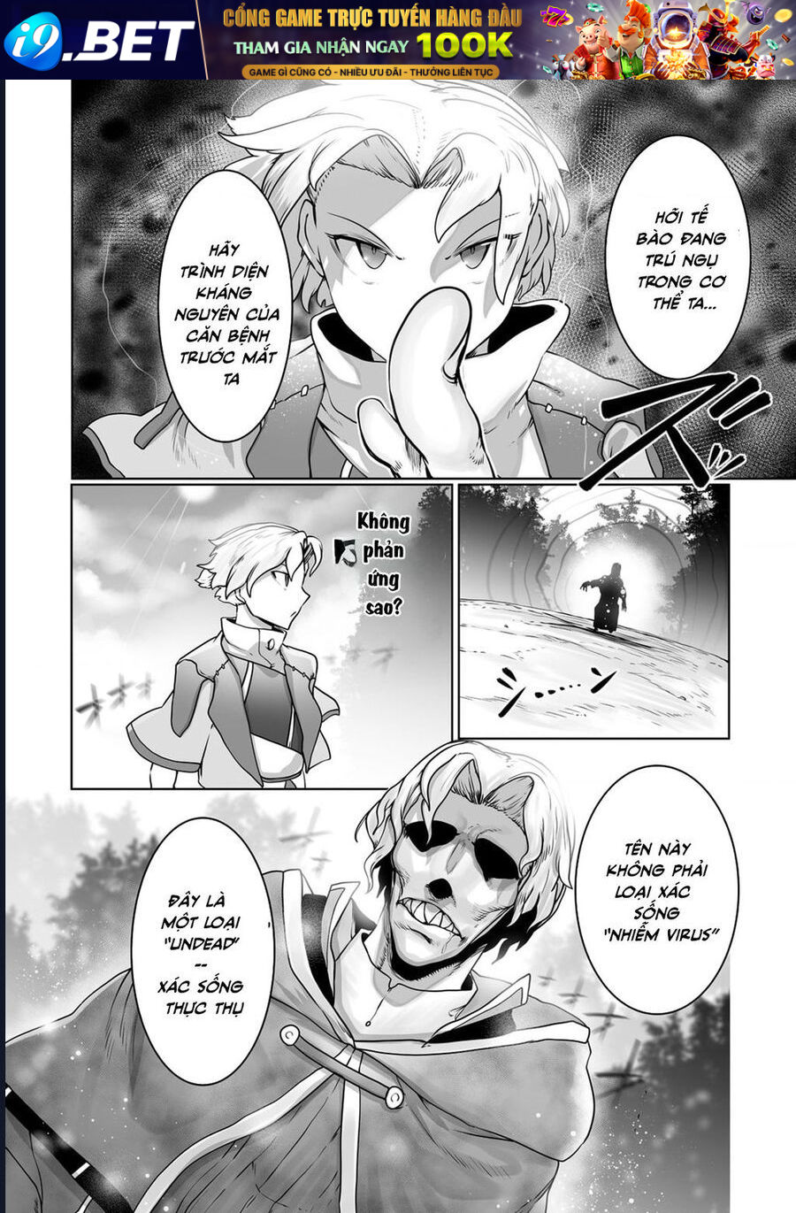 Thuần Thú Sư - Chapter 25 - Page 22