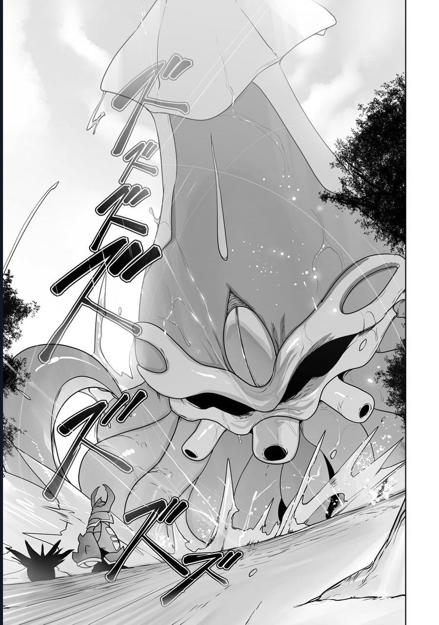 Thuần Thú Sư - Chapter 25 - Page 6