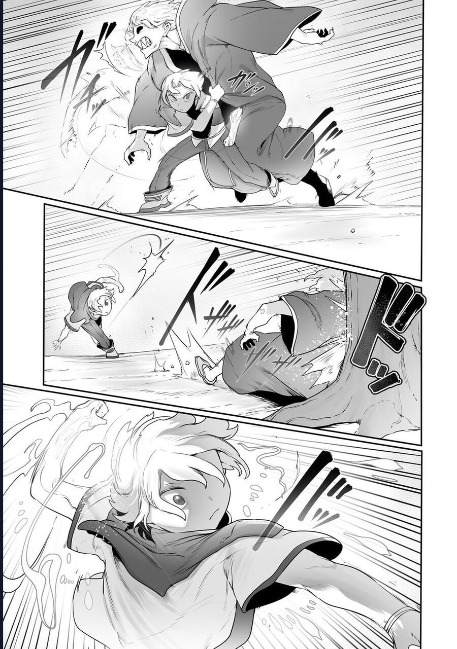 Thuần Thú Sư - Chapter 26 - Page 12