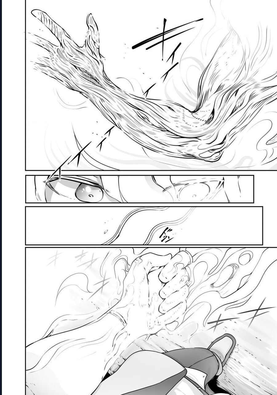 Thuần Thú Sư - Chapter 26 - Page 7