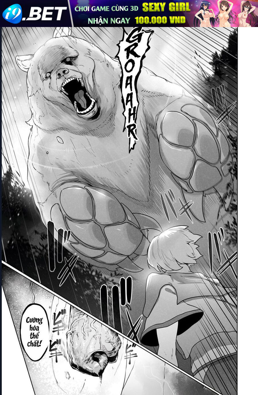 Thuần Thú Sư - Chapter 28 - Page 12