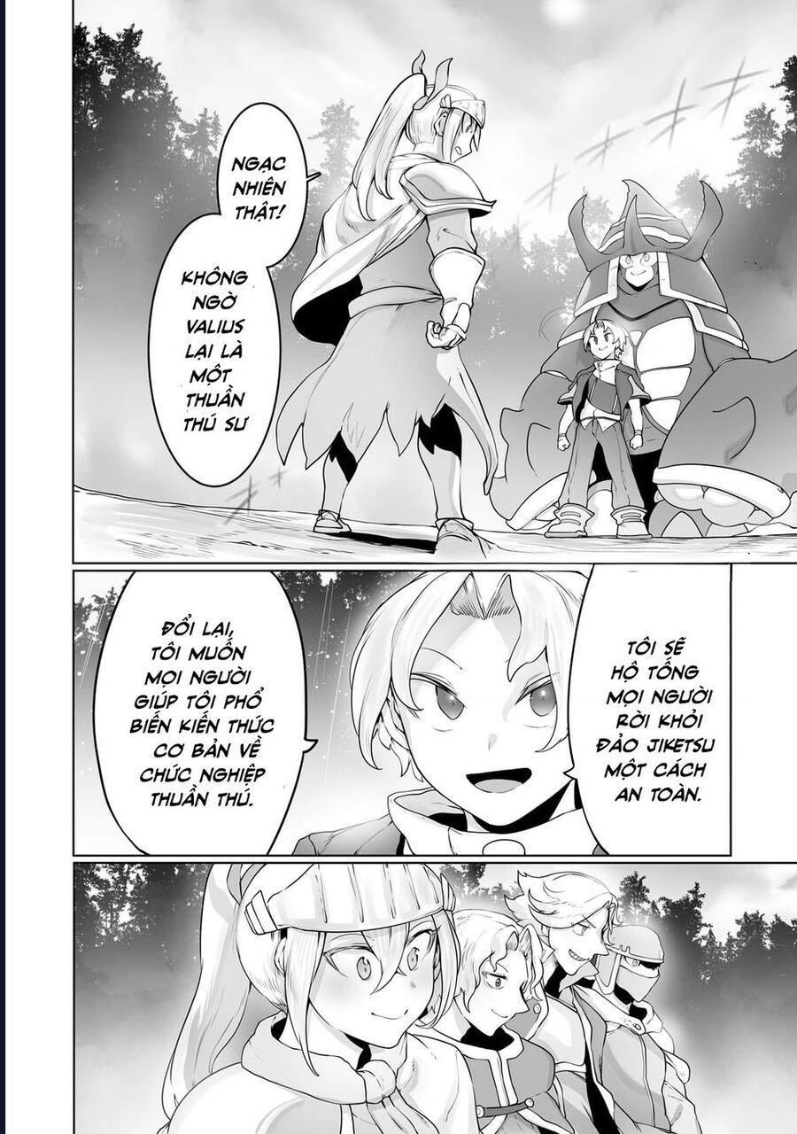 Thuần Thú Sư - Chapter 28 - Page 3