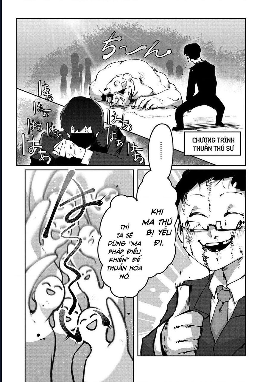 Thuần Thú Sư - Chapter 3 - Page 16