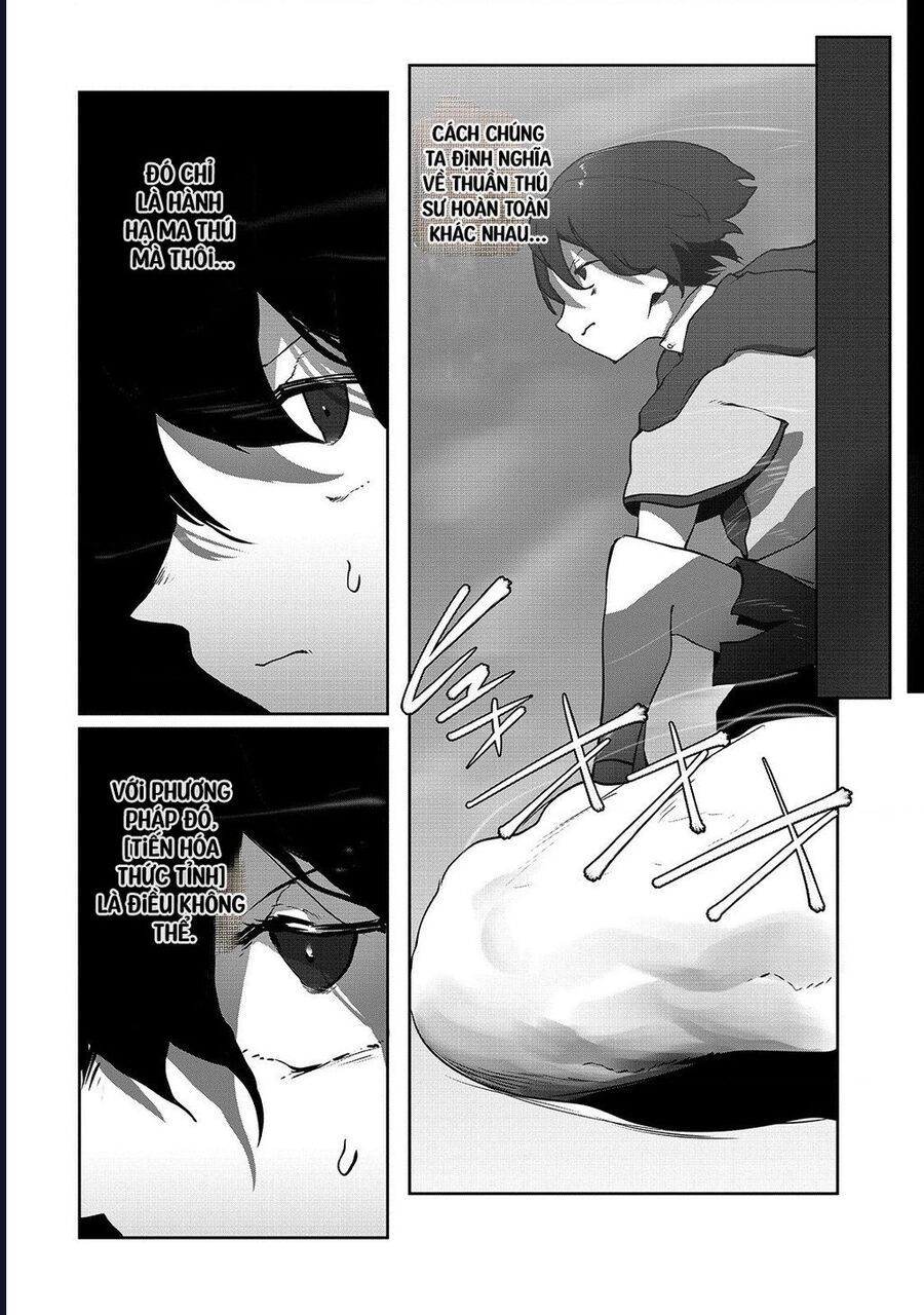 Thuần Thú Sư - Chapter 3 - Page 19