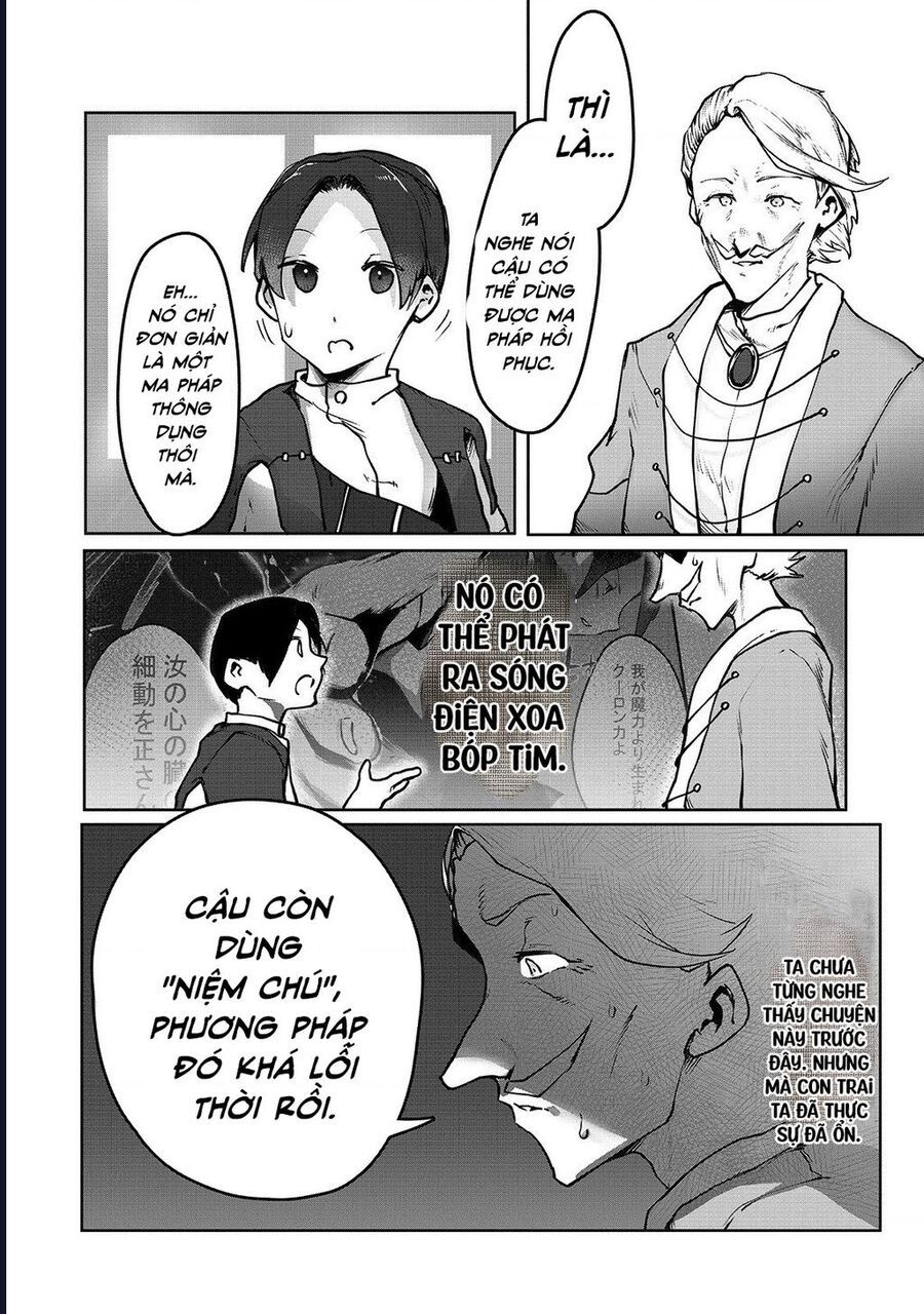 Thuần Thú Sư - Chapter 3 - Page 5