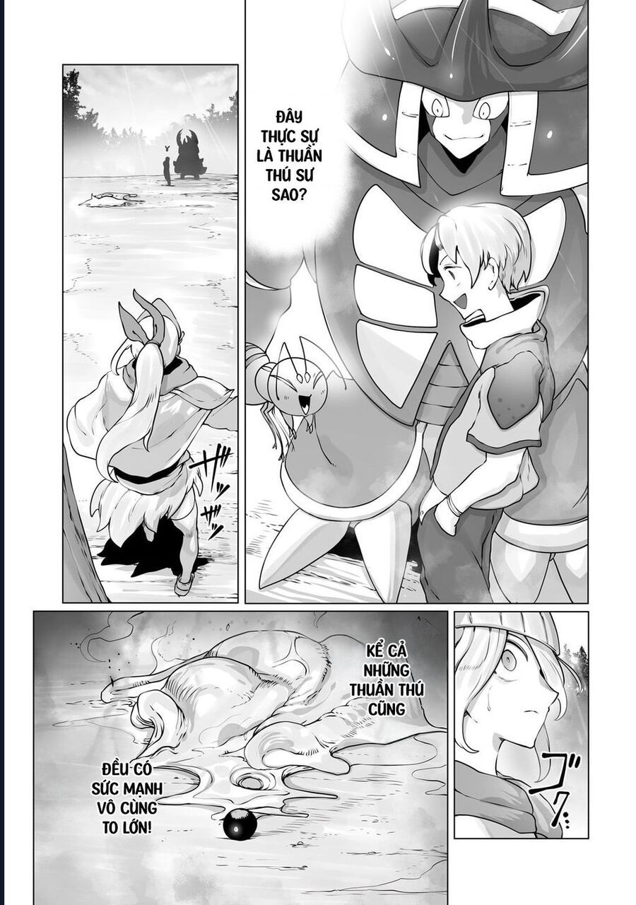 Thuần Thú Sư - Chapter 30 - Page 17