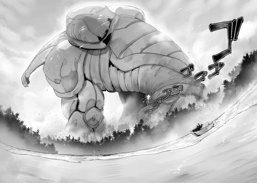 Thuần Thú Sư - Chapter 31 - Page 11