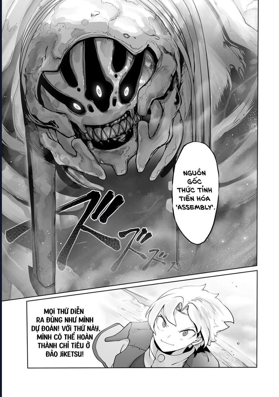 Thuần Thú Sư - Chapter 31 - Page 13