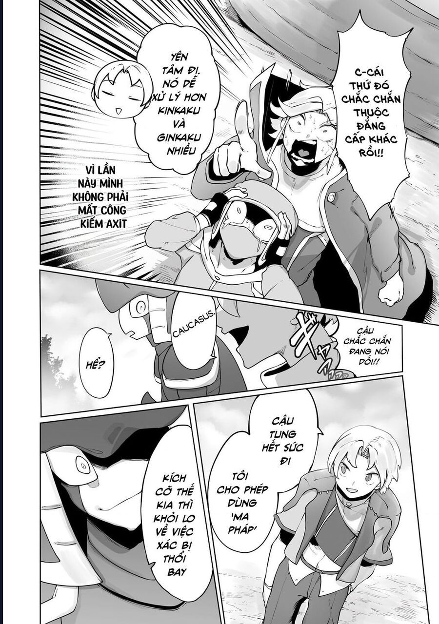 Thuần Thú Sư - Chapter 31 - Page 14