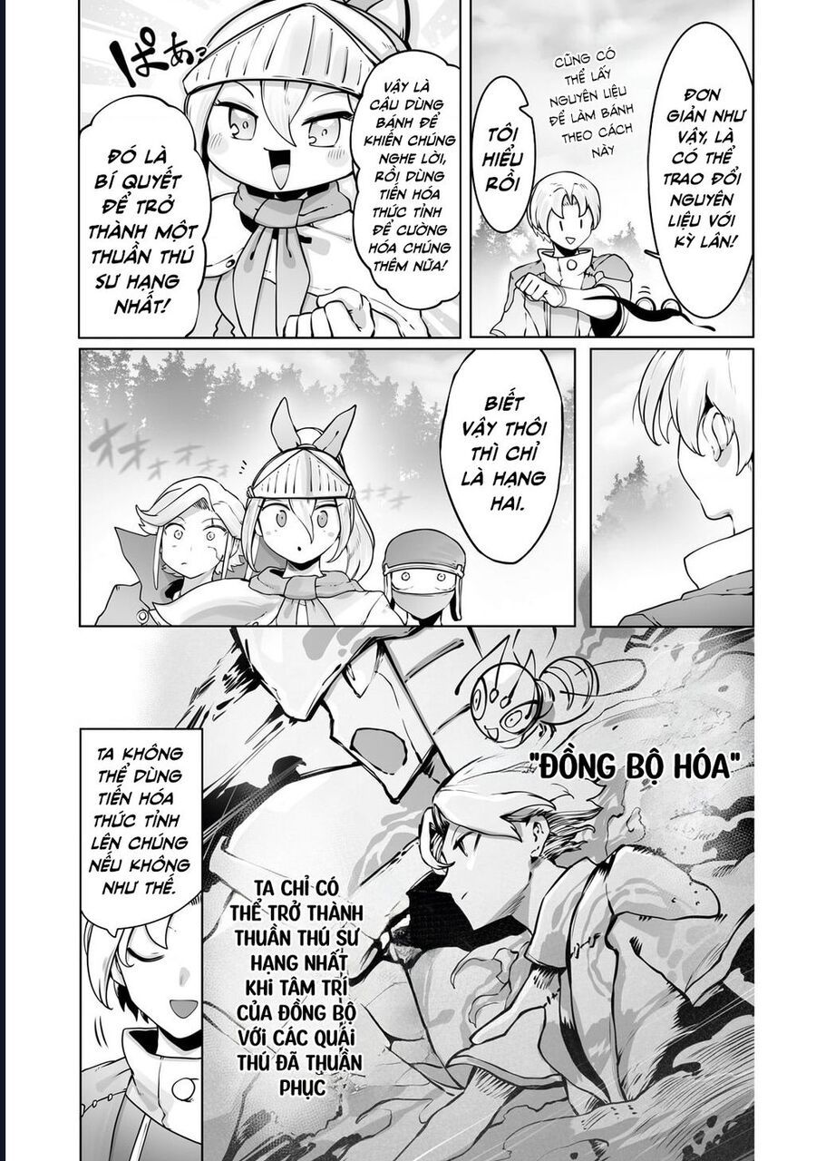 Thuần Thú Sư - Chapter 31 - Page 4