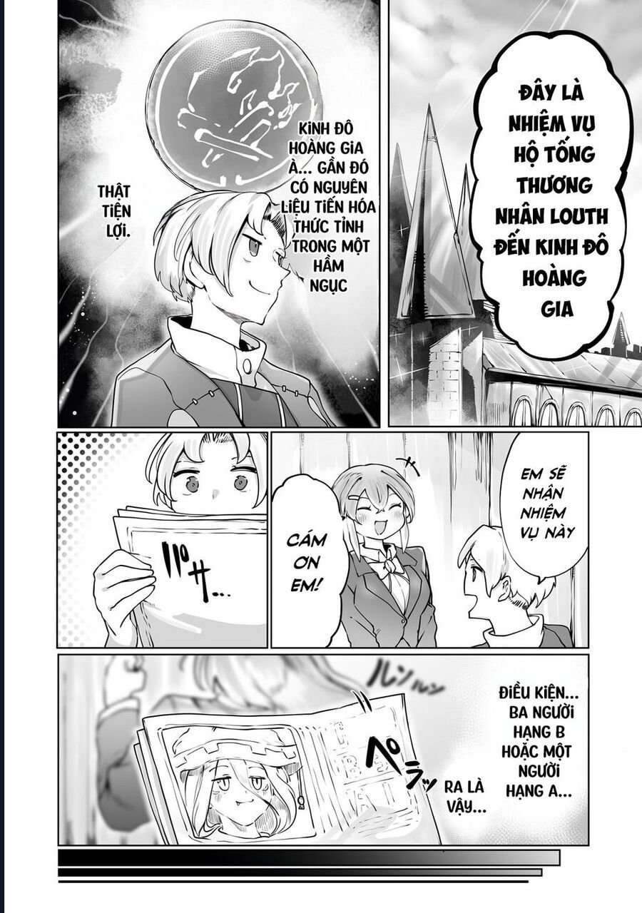 Thuần Thú Sư - Chapter 35 - Page 3