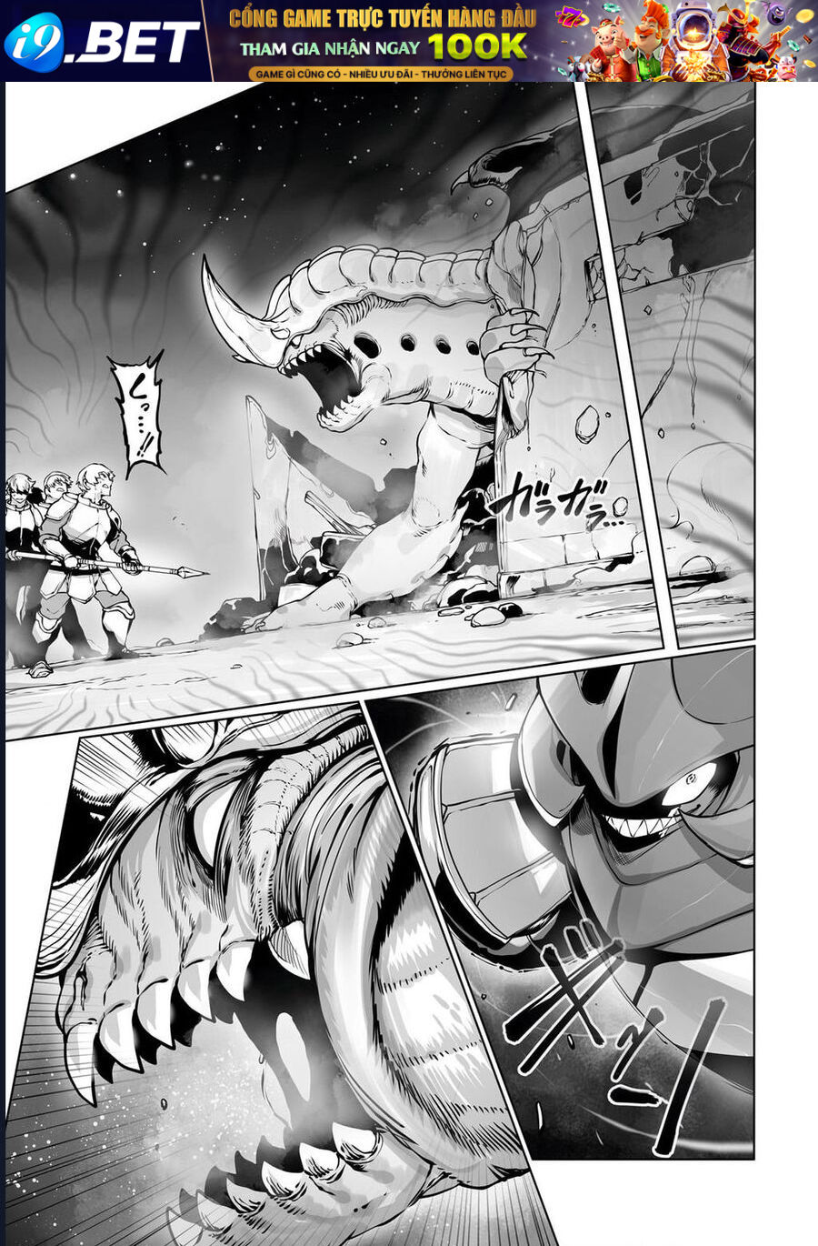 Thuần Thú Sư - Chapter 39 - Page 14