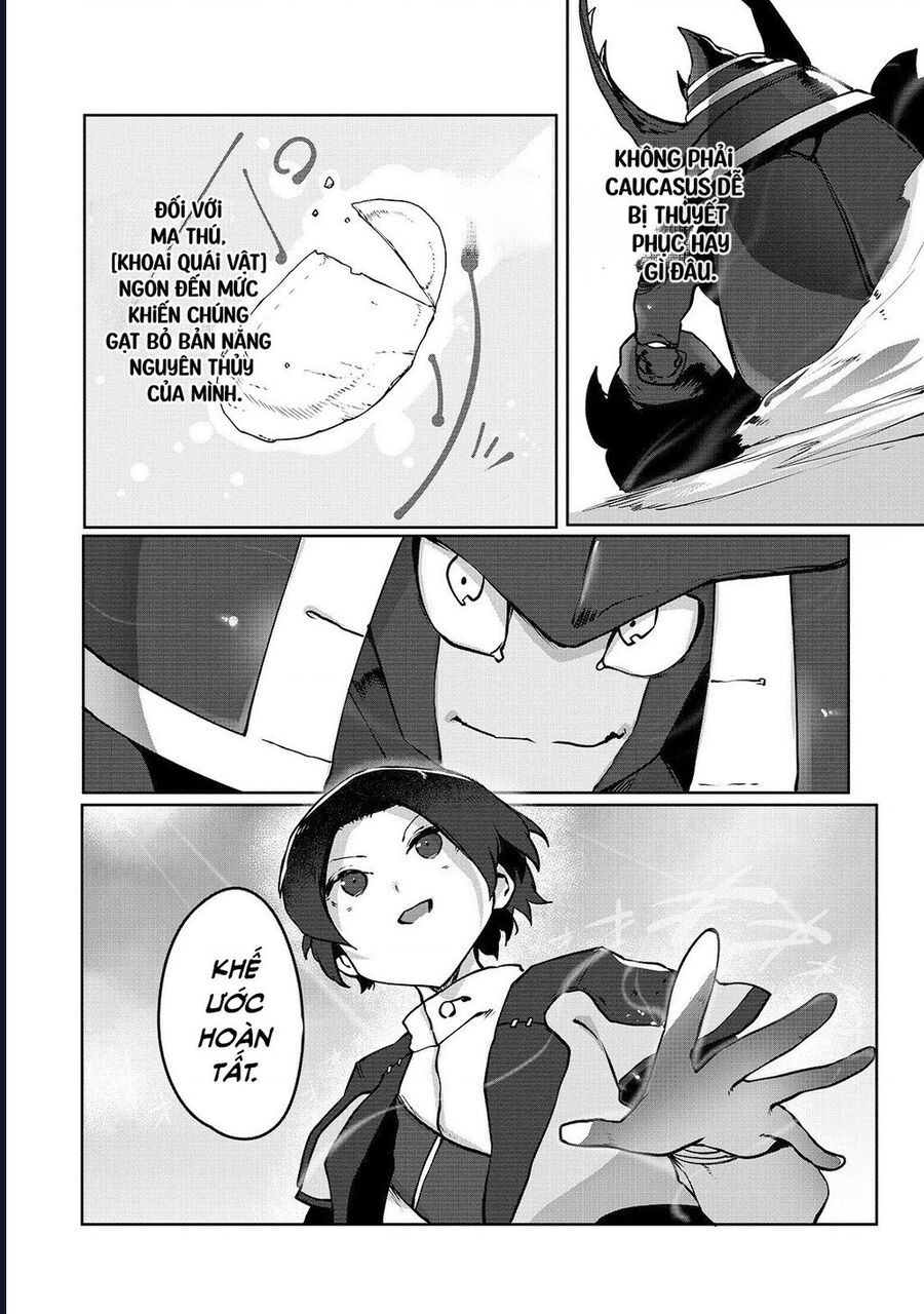 Thuần Thú Sư - Chapter 4 - Page 26