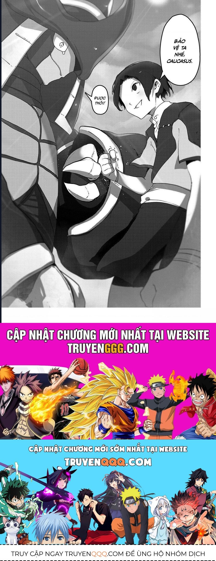 Thuần Thú Sư - Chapter 4 - Page 27