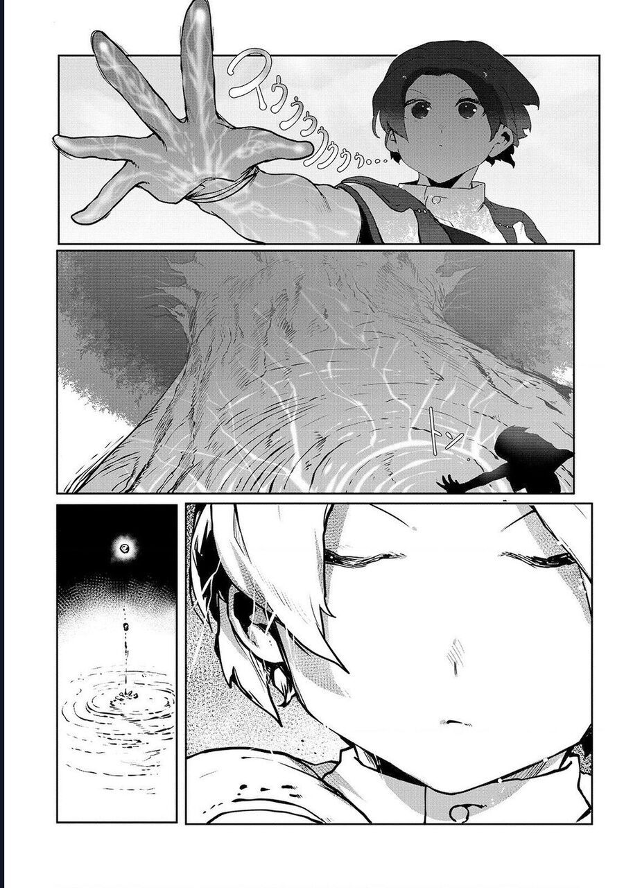 Thuần Thú Sư - Chapter 4 - Page 5