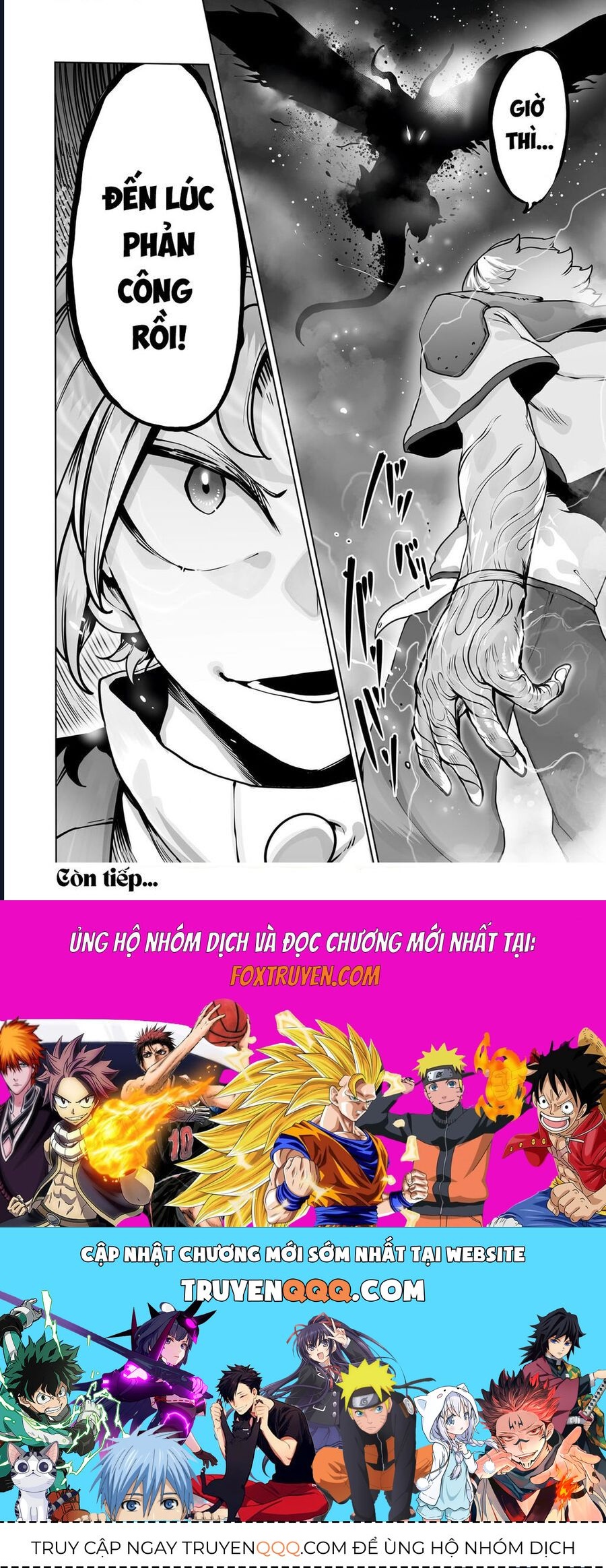 Thuần Thú Sư - Chapter 40 - Page 24