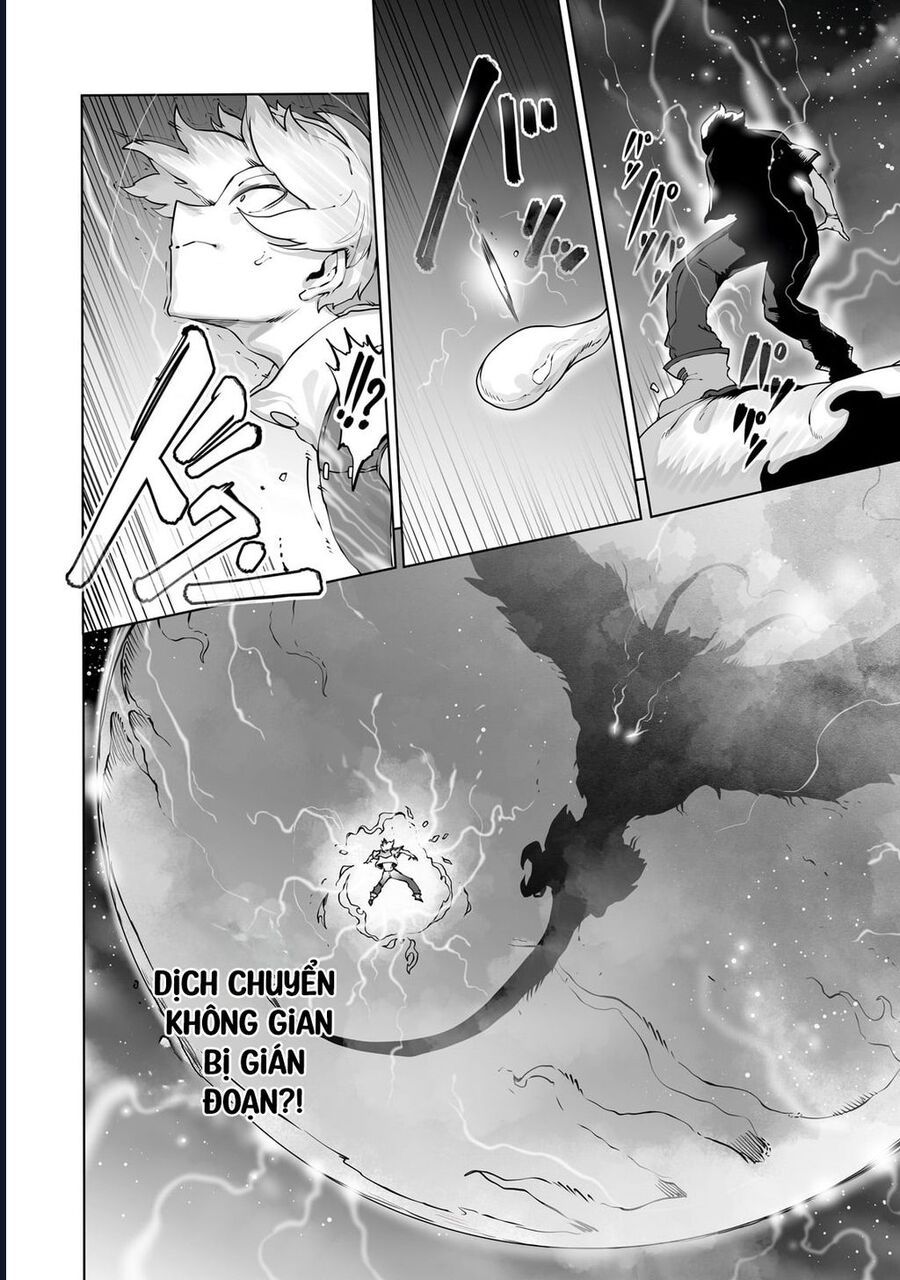 Thuần Thú Sư - Chapter 41 - Page 3