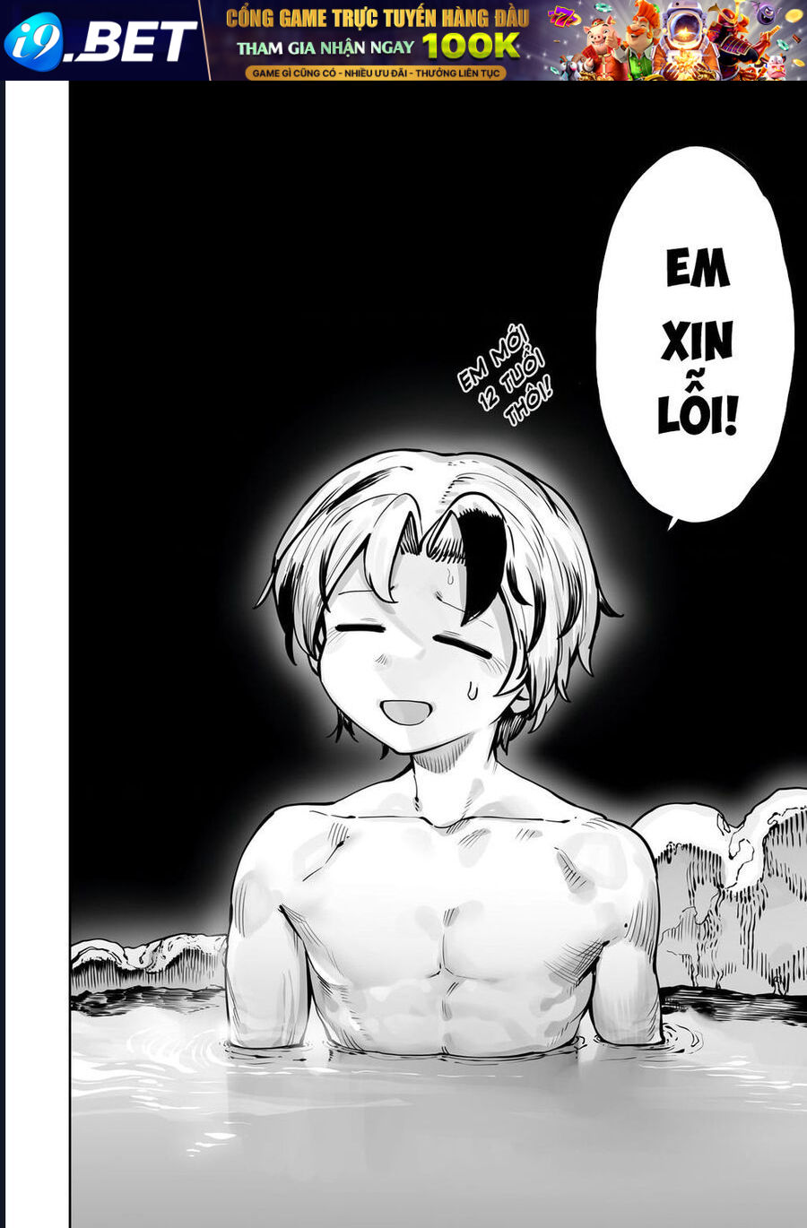 Thuần Thú Sư - Chapter 43 - Page 19