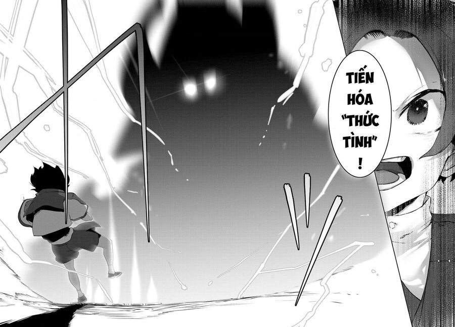 Thuần Thú Sư - Chapter 5 - Page 13