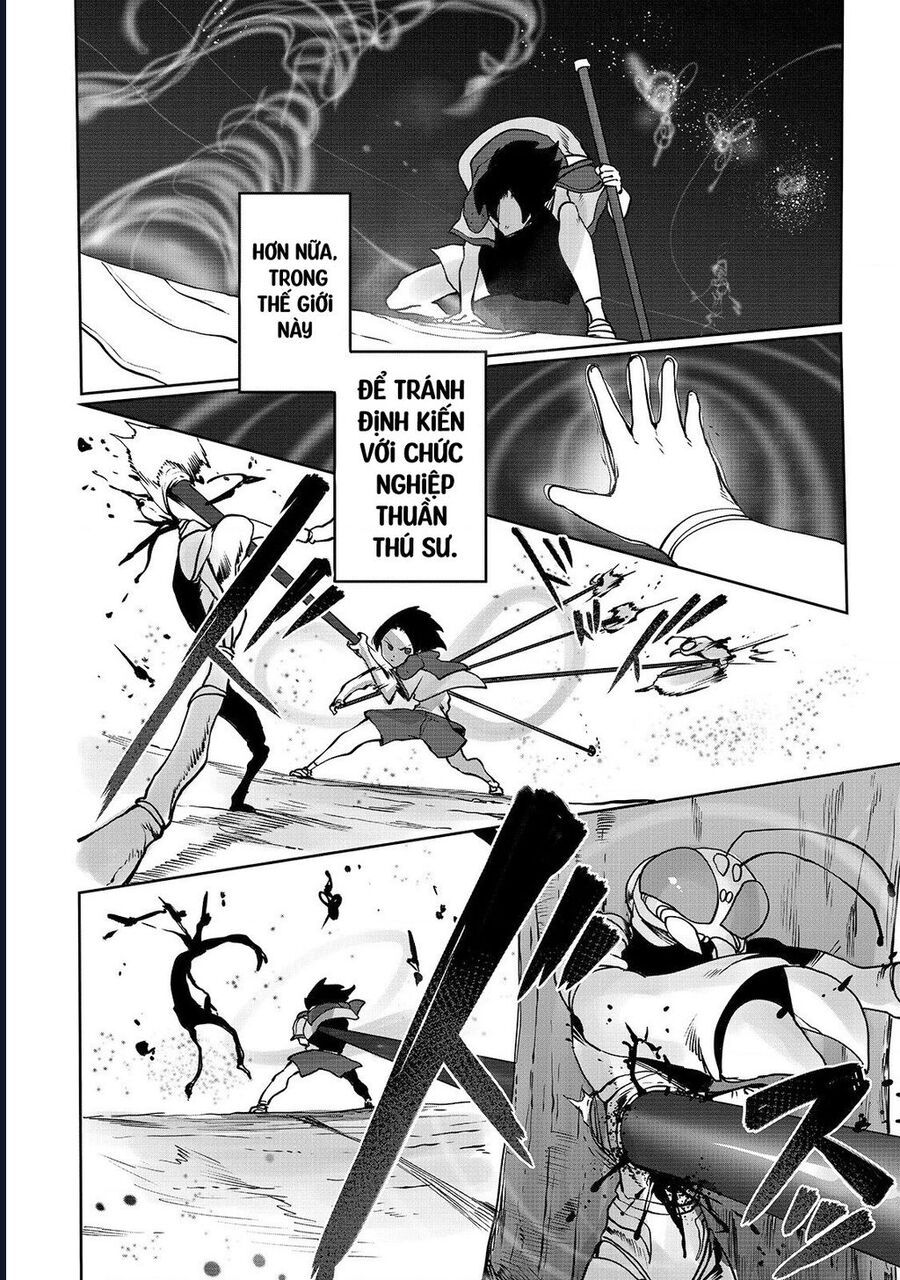 Thuần Thú Sư - Chapter 6 - Page 21