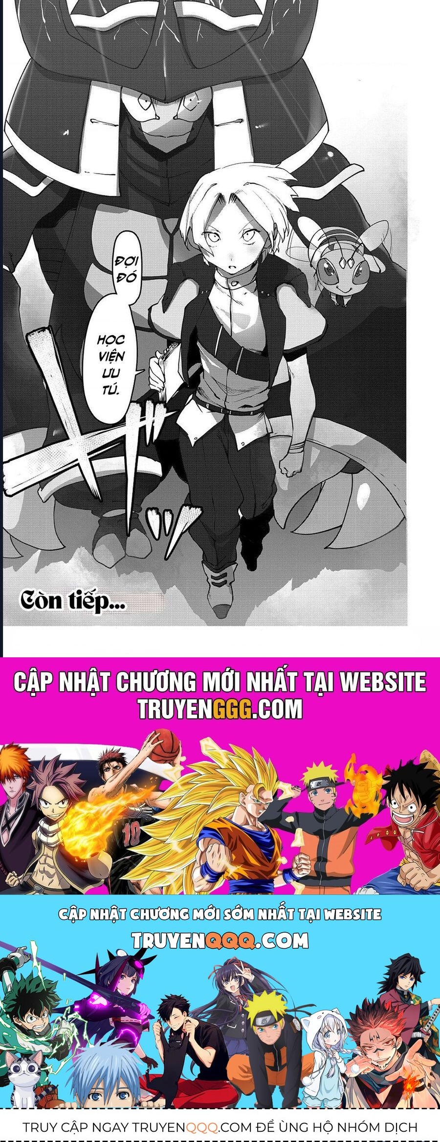 Thuần Thú Sư - Chapter 6 - Page 26